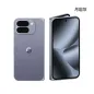 Google smartphone Pixel 10 Pro Fold Quartz Gris 16 Go de RAM 512 Go