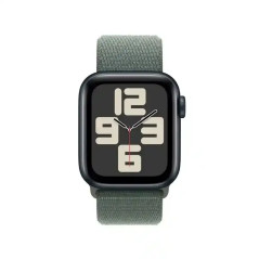Apple Watch Bracelet - Apple Watch - Signé Apple - 40mm - Boucle Sport 40 mm - Couleur sauge