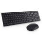 Dell Pro KM5221W - Ensemble clavier et souris - sans fil - AZERTY -  Noir