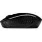 HP 200 Souris sans fil - USB-A 2,4 GHz - 1600 DPI navigation fluide - 12 mois d'autonomie - Noir
