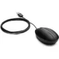 HP Wired Desktop 320M Souris USB Type-A filaire - 3 boutons - câble de 180 cm - 1200 ppp - Noir
